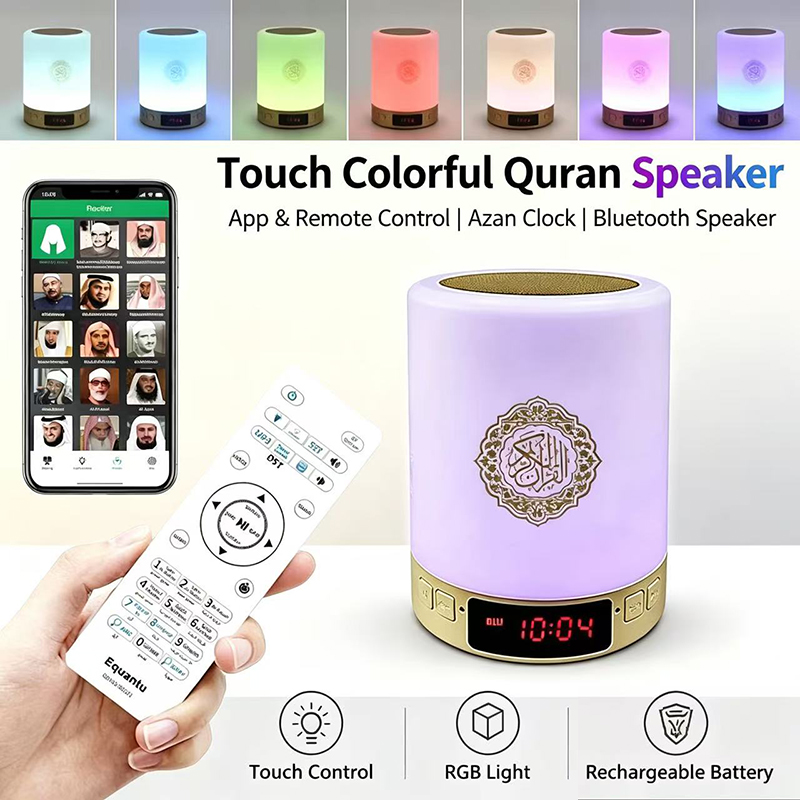 Home Cinema Beamer - Veilleuse Coranique Musulmane Arabe, Horloge Azan,