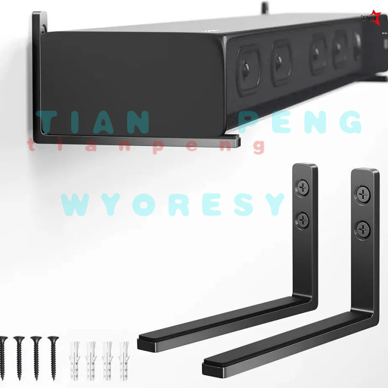 Home Cinema Lg - Station fixe compacte pour barre de