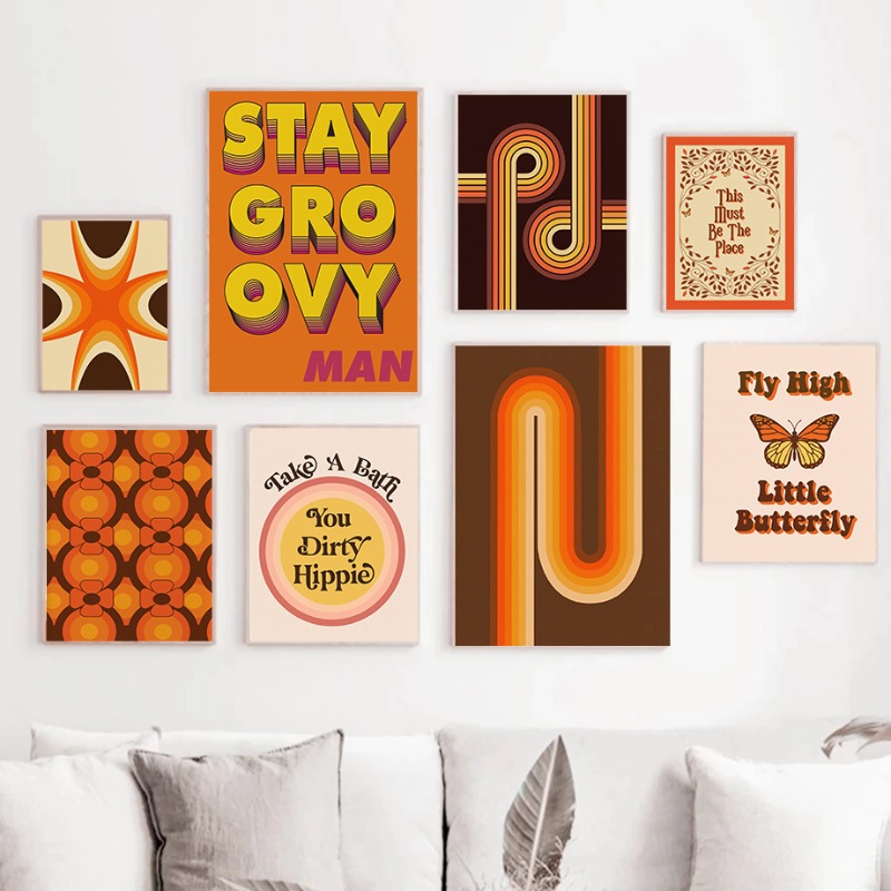 Home Cinema Wall Art - Affiche d'art rétro années 70 style