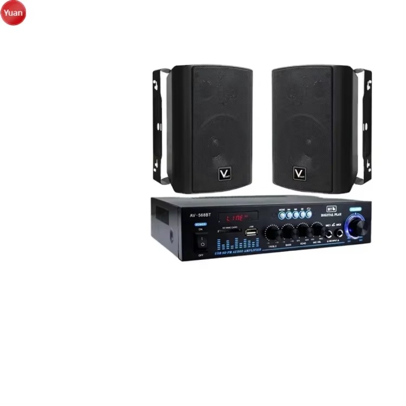 Système Home Cinéma AV-568/MS5 - Home Cinema System avis et prix