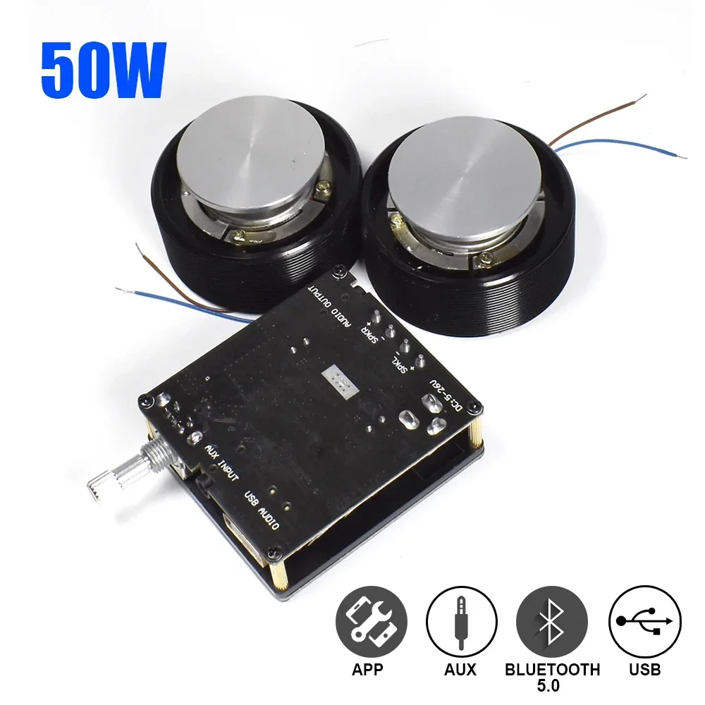 1 ensemble 50W 2.0 HIFI Vibrat - Home Cinema Beamer avis et prix