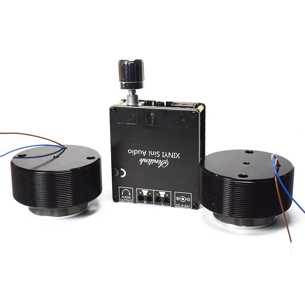 1 ensemble 50W 2.0 HIFI Vibrat - Home Cinema Beamer avis et prix