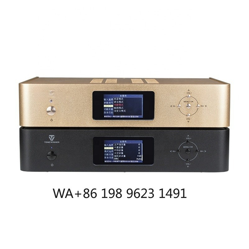 Système Home Cinéma Dolby 5.1  - Home Cinema System avis et prix