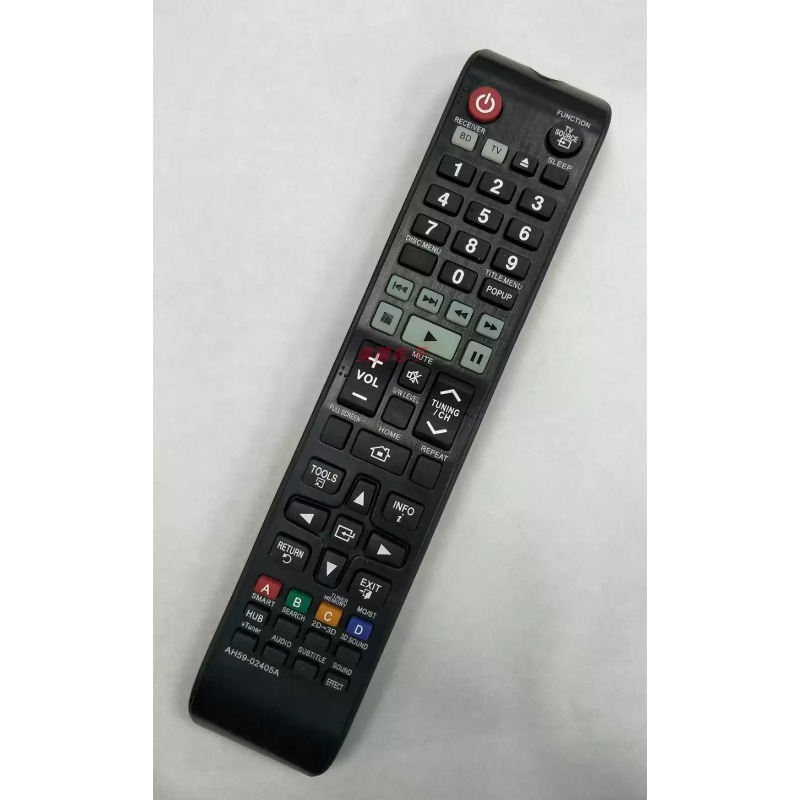 Télécommande audio 5.1 pour sy - Home Cinema Samsung 5.1 avis et prix