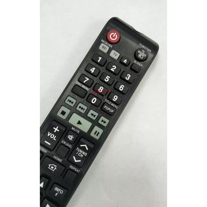 Télécommande audio 5.1 pour sy - Home Cinema Samsung 5.1 avis et prix
