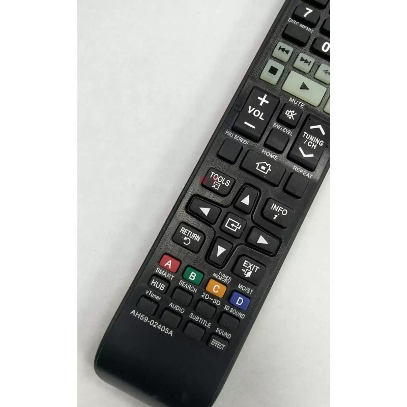 Télécommande audio 5.1 pour sy - Home Cinema Samsung 5.1 avis et prix