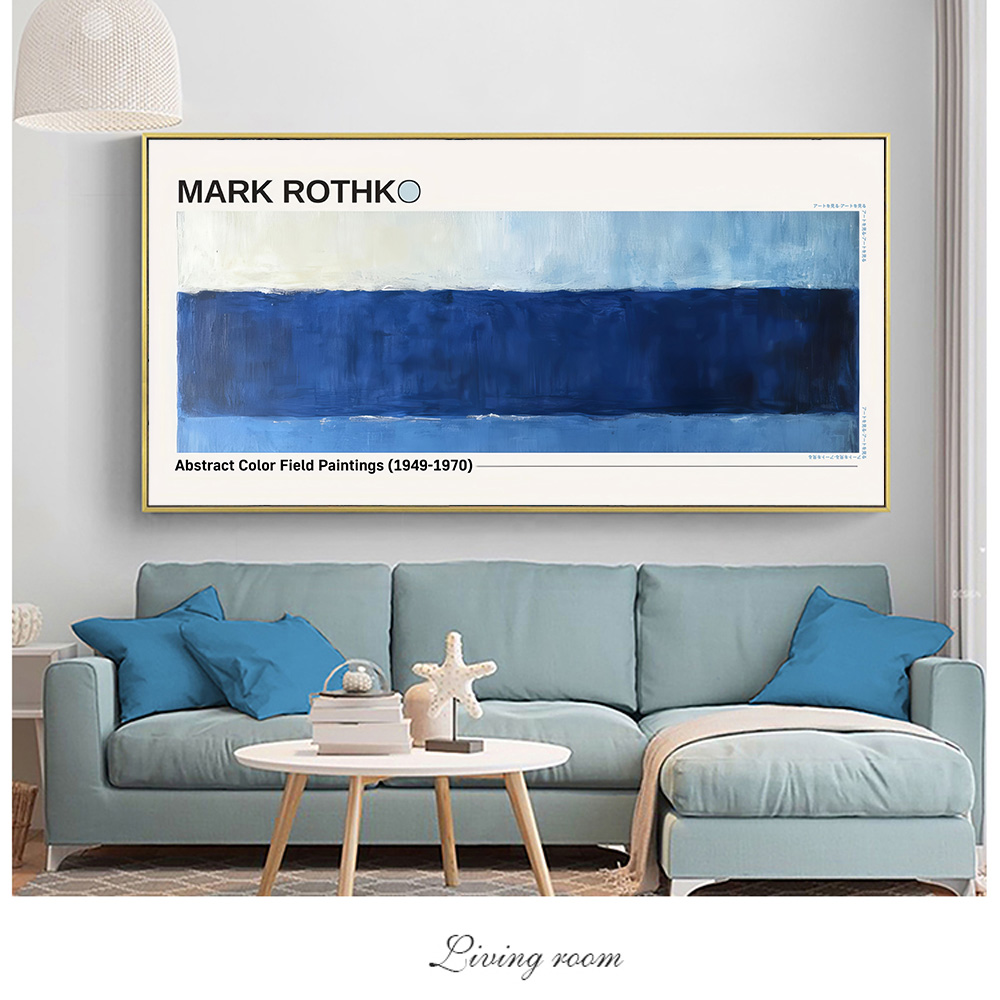 1 pièce Peinture sur toile abs - Home Cinema Wall Art avis et prix