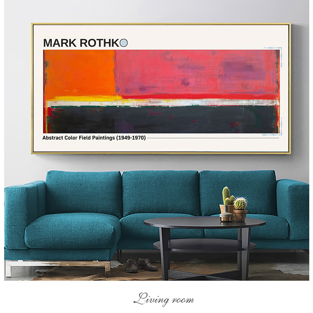 1 pièce Peinture sur toile abs - Home Cinema Wall Art avis et prix
