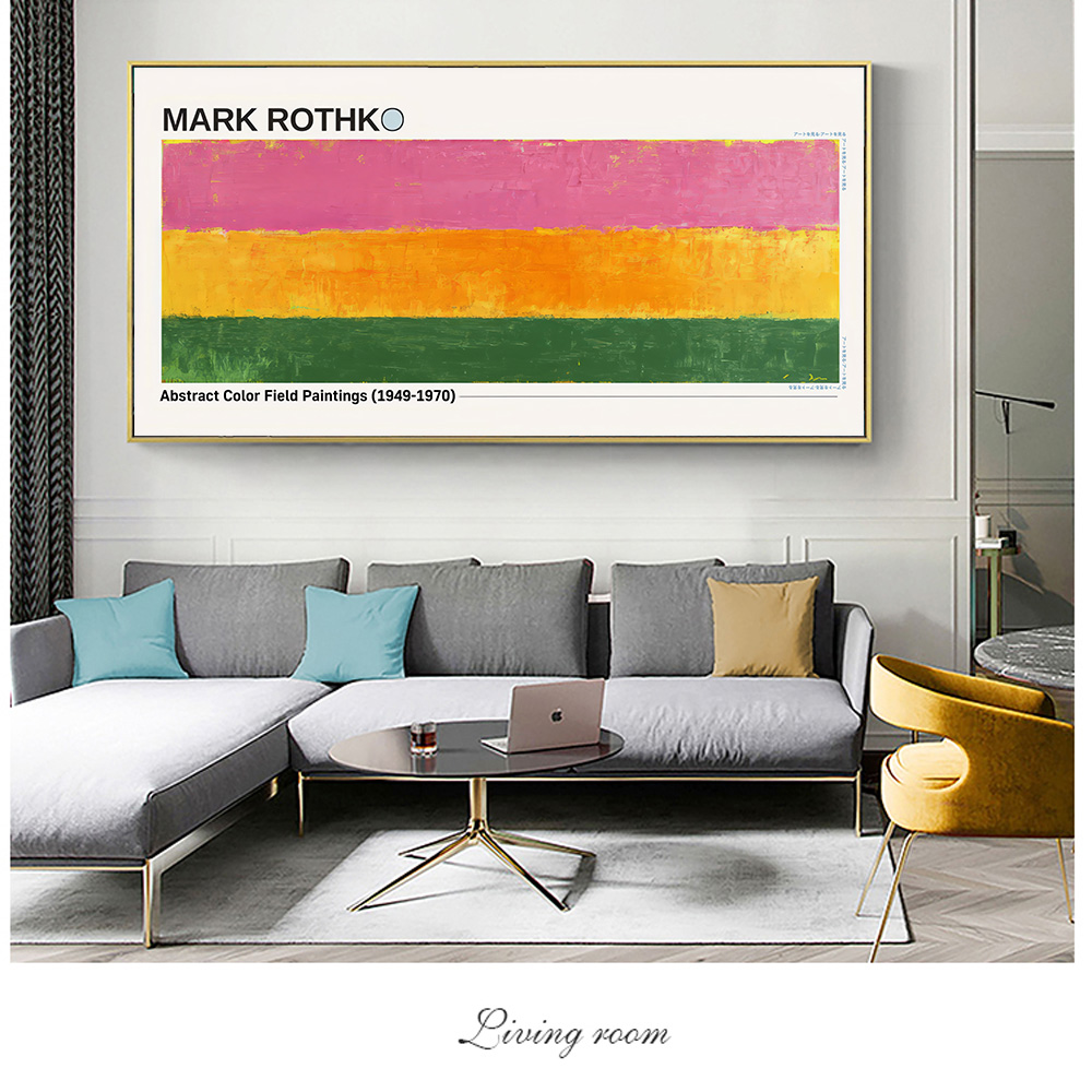 1 pièce Peinture sur toile abs - Home Cinema Wall Art avis et prix